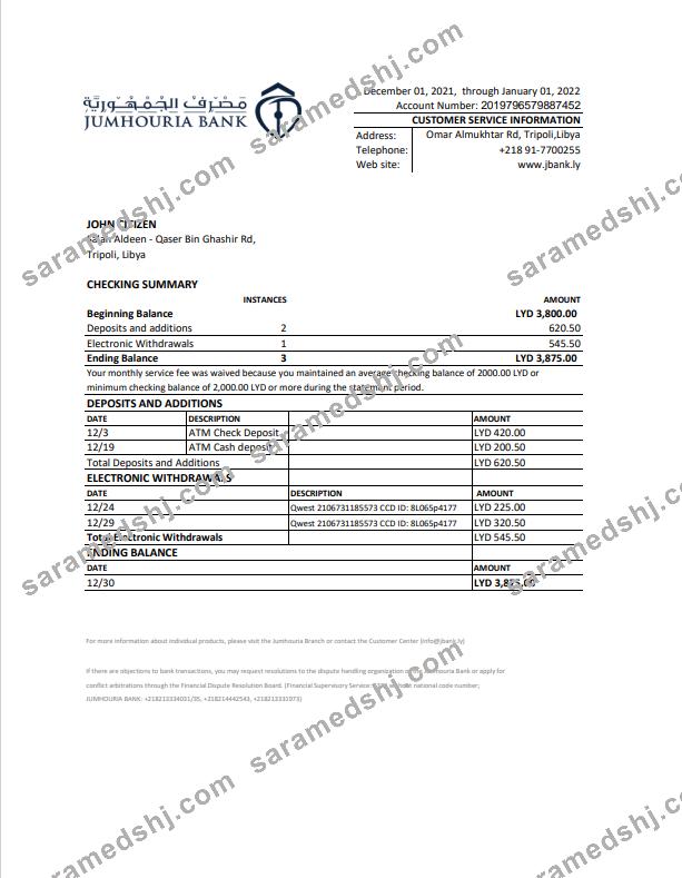 Libya Jumhouria bank statement Excel and PDF template
